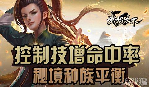 为国出战远东国际法庭,对战日法天花板,用818次较量让战犯伏法