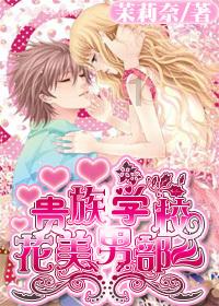 救援年轻女歌手