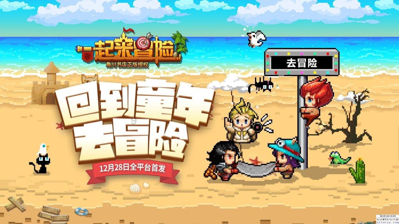 老公一直玩手机不理我怎么回事？游戏画面