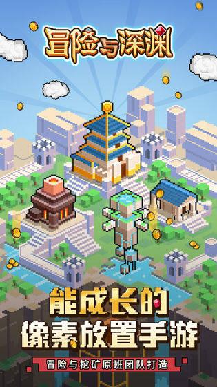 福建龙岩，梅花山华南虎繁育研究所，母虎“欢欢”喜添三只虎宝宝