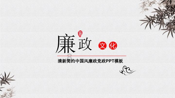 沃尔玛“一拆三”拆股计划出炉 有望触发新一轮股价涨势