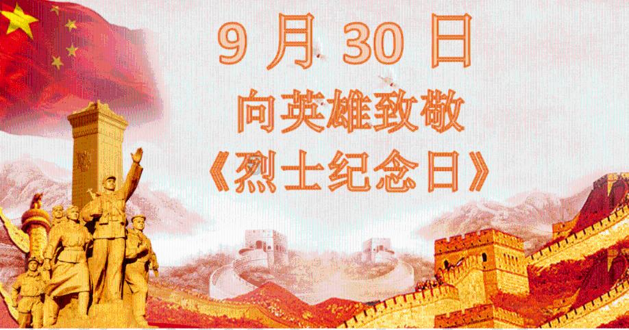 一个大问题