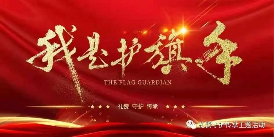 爱玩游戏的孩子怎么办？游戏画面