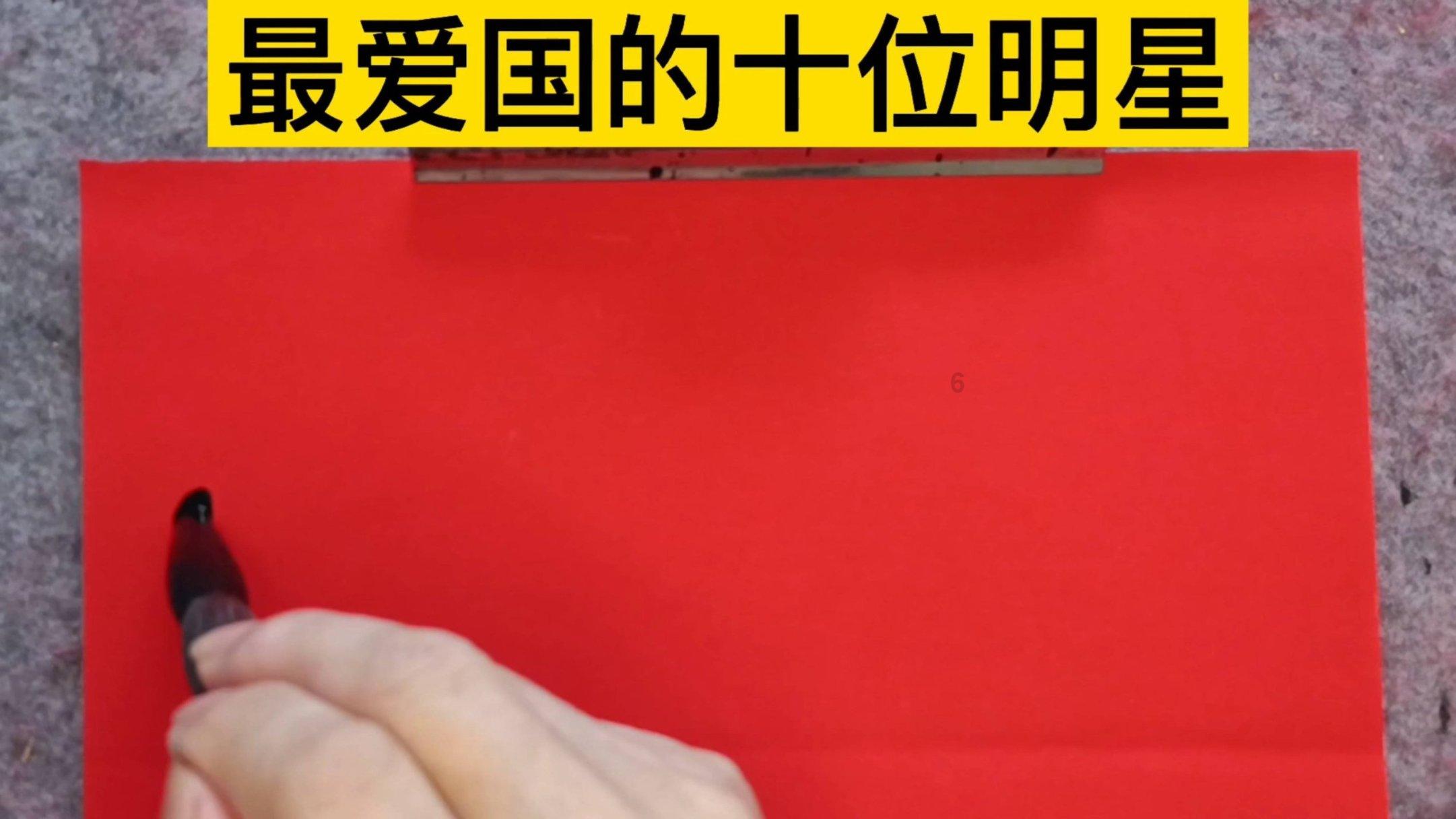 动漫游戏大杂烩