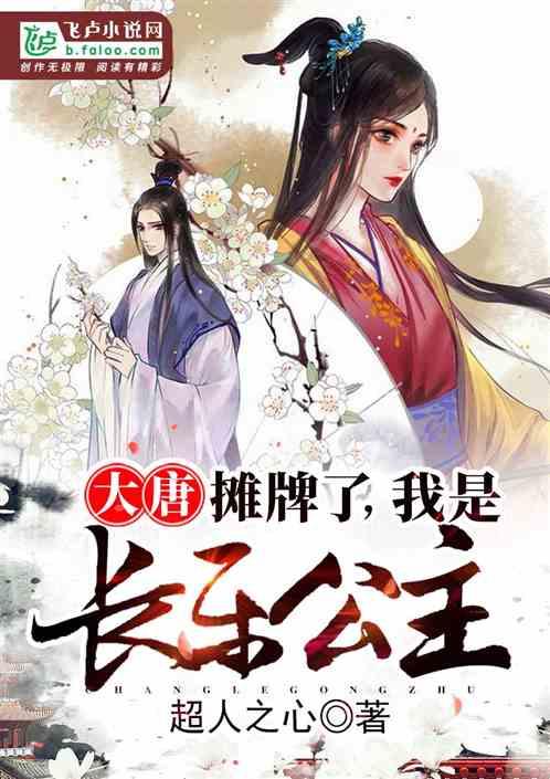 里约奥运会