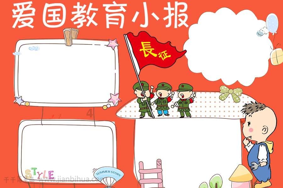 逃离地下古寺庙