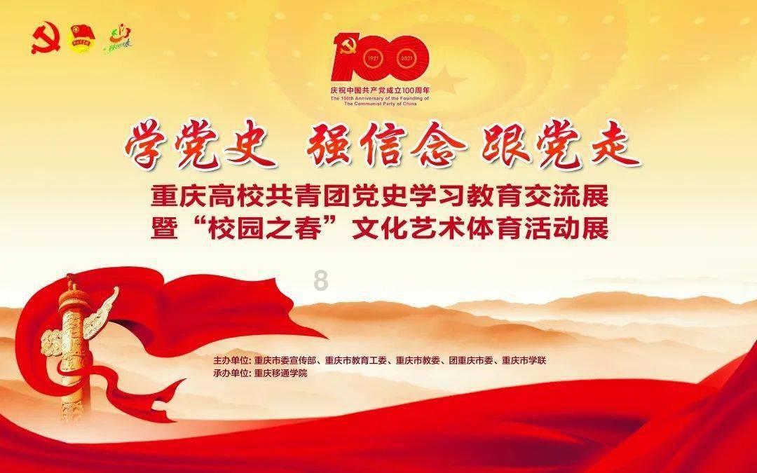 知青为报恩留在乡下,愿意娶带4娃的寡妇,隐居深山生活清贫自足