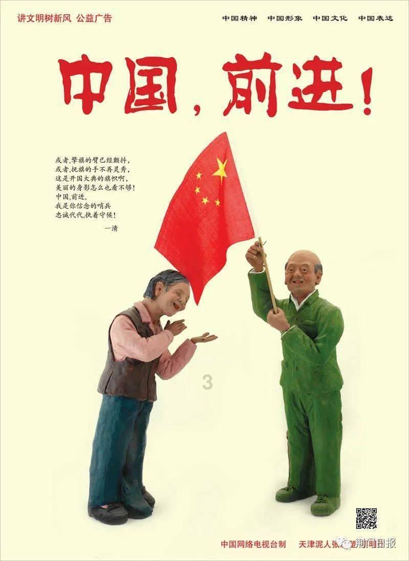 探索天涯,畅说没钱,没资源,没合作伙伴,可以创业吗?!