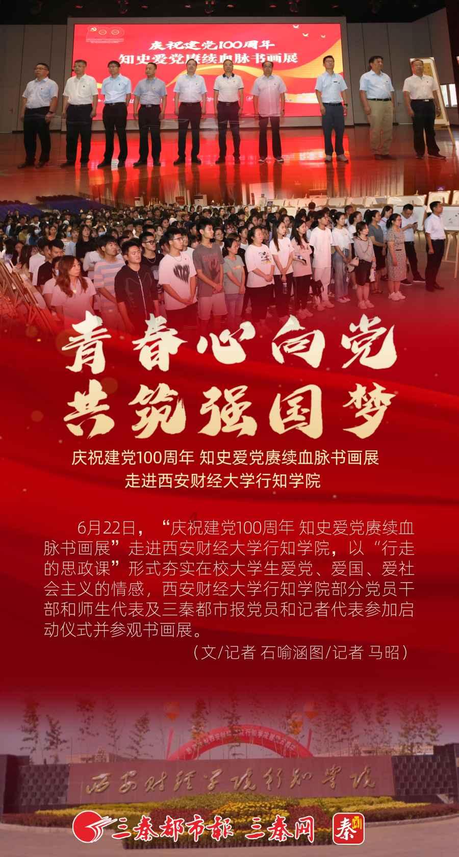 刷屏的数字麻将机我们找到了，豪华版一台要2万元左右，想不到目前需求量最大的是这个群体