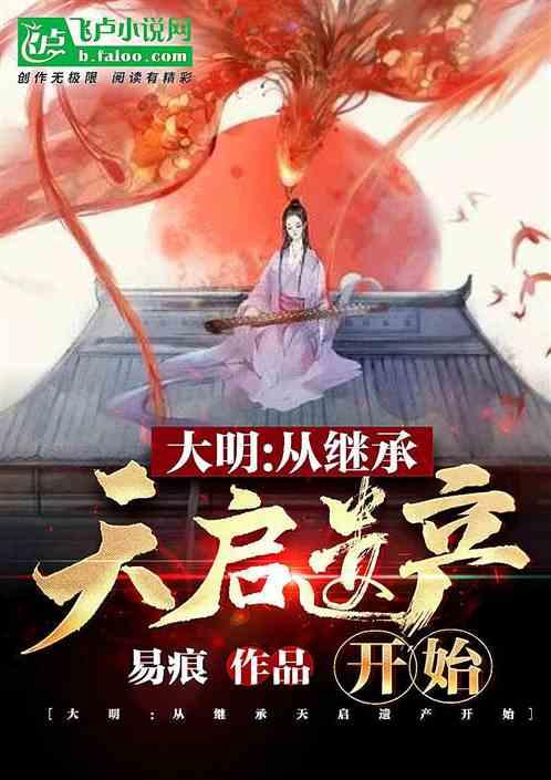 破碎的动物图形