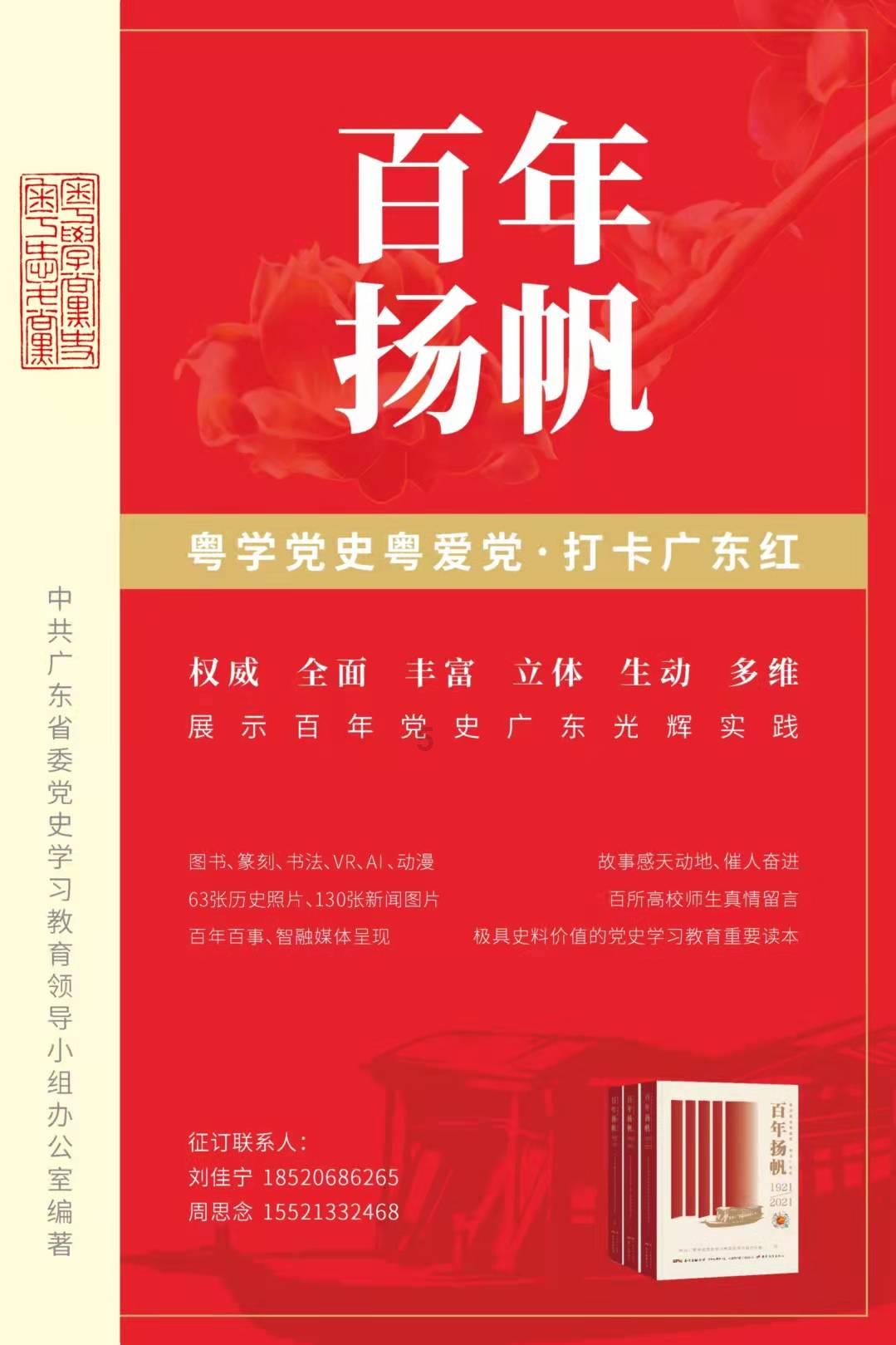 极品飞车18