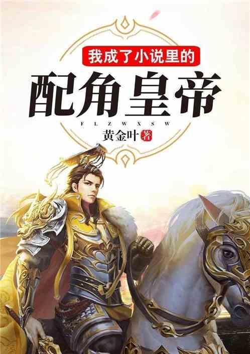街头打手2