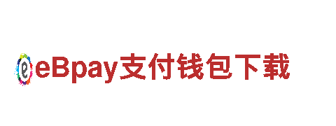专业机械企业-小鸟综合体育